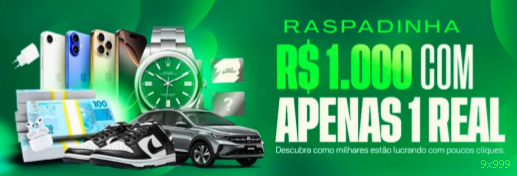 Desempenho do app 9x999 em diferentes aparelhos